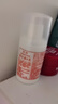 标婷维生素e乳280g*2瓶ve乳液膏女男保湿补水润肤身体乳霜新年礼物 实拍图