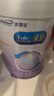 美赞臣 亲舒 婴儿乳蛋白部分水解配方奶粉 1段 850g 0-12月 低适乳糖 实拍图
