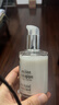 Sisley希思黎全能乳液125ml修护保湿护肤品套装新年礼物送女友 实拍图