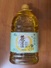 苍茫谣（CangmangYao）【保真菜籽油】芥花油非转基因低芥酸500ml小瓶食用油农垦国企 实拍图