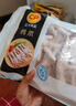 正大食品（CP）鸡爪净重2斤单个鸡爪约40-50g 凤爪烧烤生鲜年货节 实拍图