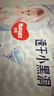 好奇（Huggies）金装拉拉裤XXL74(15kg以上)尿不湿【速干不易红】 实拍图