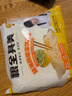 粮全其美鸡蛋灌饼面饼皮90g*20片装鸡蛋饼 营养健康早餐饼 手抓饼学生早餐 实拍图