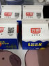 光明噜渴LOOK酸奶饮品乳酸菌风味发酵乳原味+白桃200ml*10源头直发 实拍图
