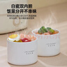 生活元素（LIFE ELEMENT）插电式电热饭盒 便携式保温加热饭盒陶瓷内胆 便当盒热饭神器 1L双胆 F88 实拍图