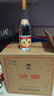 汾酒 黄盖玻汾 清香型白酒 53度 475mL*6瓶整箱 电商版原箱 实拍图