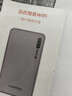 迅优随身wifi三网通免插卡移动网络wifi6无线网卡便携式高速4G无线wifi无限制全国通用流量2026款5GXY 【超薄升级版】展锐强芯+wifi6Pro三网通 实拍图