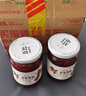 丘比（KEWPIE）果酱 草莓酱 调味品 三明治草莓果酱早餐搭档酸奶果酱 340g*1瓶 实拍图