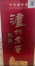 泸州老窖 特曲 老字号 浓香型白酒 52度 375ml 单瓶装  【送礼礼品】 实拍图