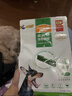 麦富迪狗狗零食 狗咬胶清齿倍健洁齿骨幼犬磨牙棒 中号520g 实拍图