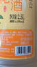 莫干山桂花糯米酒 原浆醪糟果味酒 养生酒低度甜型黄酒 6.5度酒酿2.5L装 实拍图