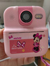 迪士尼（Disney）儿童拍立得照相机可拍照错题打印机直出照片玩具生日礼物HD02米妮 实拍图