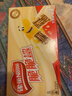 雀巢（Nestle）脆脆鲨牛奶味巧克力夹心威化饼干24条446.4g休闲零食新年年货礼物 实拍图