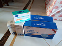 海氏海诺一次性医用外科口罩 灭菌级口罩医用独立包装口罩一只一袋防尘200 实拍图