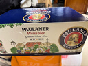 保拉纳（Paulaner）柏龙 经典小麦白啤 500ml*24听 德国啤酒 京东自营 饮料  实拍图