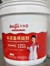 永安固（Allgll）瓷砖防水美缝剂cg2wa灰水泥基填缝剂卫生间地砖彩色防水勾缝专用白色3.2斤 实拍图