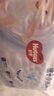 好奇（Huggies）金装拉拉裤XXL74(15kg以上)尿不湿【速干不易红】 实拍图