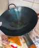 荣事达（Royalstar）章丘炒锅无涂层铁锅锻打家用炒菜锅不粘锅圆底燃气灶专用32带盖 实拍图