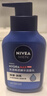妮维雅（NIVEA）男士【即刻净澈】补水保湿水活精华洁面乳150g*2洗面奶 新年礼物 实拍图