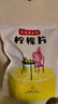 艺佰冻干青柠檬片 新鲜青柠檬泡水喝的无添加糖VC水果茶桶装55克 实拍图