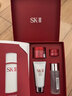 SK-II神仙水75ml精华液sk2水乳化妆品护肤品套装礼盒生日新年礼物女 实拍图