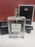 IDX乌木沉香古龙男士香水持久淡香木质香调香氛生日新年礼物送男友 实拍图
