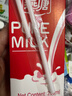燕塘 全脂纯牛奶 200ml*16盒 3.3g乳蛋白 礼盒装 营养早餐奶 实拍图