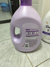 金纺衣物调香大师香氛香水护理柔顺剂薰衣草8斤 防静电除味留香校服 实拍图