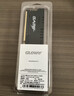 光威（Gloway）8GB DDR4 2666 台式机内存条 悍将 马甲条 精选颗粒 CL19 实拍图