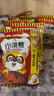 统一小浣熊 招牌香辣蟹味干脆面 35g*30包 整箱装儿时美食干脆面 实拍图