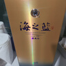 洋河 蓝色经典 海之蓝 52度 520ml 单瓶装 绵柔浓香型白酒年货送礼 实拍图