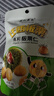 关氏栗泉有机板栗仁健康零食即食甘栗仁迁西板栗仁家庭装50g*20袋 实拍图