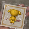 中国黄金 [狗头金]京东JOY金条100克 Au99.99 投资金条送礼收藏 支持回购 100g 实拍图