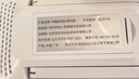 京东京造 环境探长甲醛检测仪 室内空气质量检测仪家用测甲醛仪器高精度 实拍图