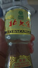 北大仓 部优 酱香型白酒 50度 680mL 单瓶装 口粮酒 自饮礼品 送礼礼品 实拍图