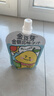 金豆芽金银花柚子汁儿童零食饮料饮品小孩果汁年货礼盒100ml*22袋 实拍图