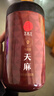 同仁堂品牌 北京同仁堂天麻500g 非野生天麻整个泡茶当归茯苓搭档养生茶 实拍图