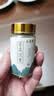 美真香 天然香粉打篆香拓熏香芽庄沉香 10g 实拍图