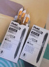 派通（Pentel ）【热门商品】BLN105按动黑色中性笔高颜值0.5mm签字笔商务学生速干水笔水性笔文具 黑色刷题笔套装 实拍图