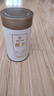 神农金康 藤茶90g 龙须莓茶来凤硒都恩施藤茶非张家界永顺非土家莓霉茶 实拍图