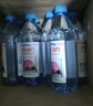 依云（evian）矿泉水 500ml*24瓶 饮用水 高端矿泉水 法国进口 会议商务用水 实拍图