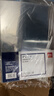 得力（deli）透明装订封面/装订胶片A4 50张/袋 梳式/胶圈装订机配套耗材 3820（厚0.2mm) 实拍图