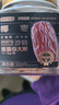京东京造环球甄选黑金系列阿联酋椰枣特大果0添加休闲零食300g 实拍图
