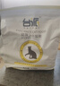 台派猫粮5斤幼猫专用蓝猫英短美短毛发管理1-4-12个月奶猫猫干粮2.5kg 实拍图