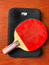 红双喜 五星直拍（京仓速发+6球+拍套）乒乓球拍H5006直拍单拍 实拍图
