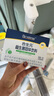 合生元（BIOSTIME）奶味益生菌婴儿 益生元双歧杆菌呵护肠胃 30袋 实拍图