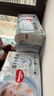 好奇（Huggies）金装纸尿裤S120片(4-8kg)尿不湿【速干不易红】 实拍图