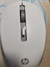 惠普（HP）S1000C升级款 无线2.4G轻音办公鼠标 TypeC充电 USB接口无线鼠标即插即用 白色 实拍图