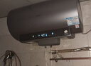 海尔（Haier）国家补贴电热水器60升 小红花JH9 无垢鲜活水净肤洗 JH7升级款 3D巨能洗 3300W瞬热家用储水式 实拍图