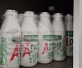 娃哈哈 AD钙奶 含乳饮料 220g*24瓶 礼盒装 儿童回忆 年货 实拍图
